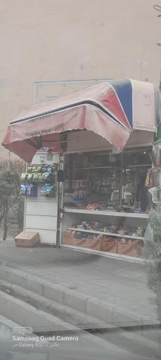 دکه تنقلات