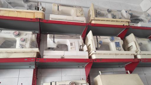 عکس فروشگاه چرخ خیاطی آرمینا