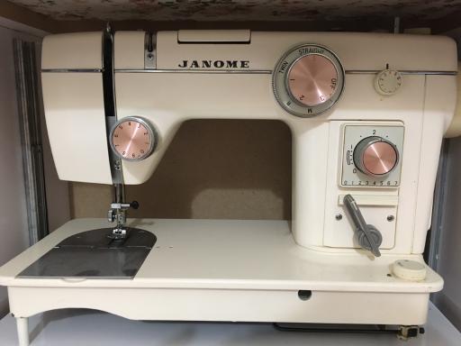 عکس فروشگاه چرخ خیاطی آرمینا