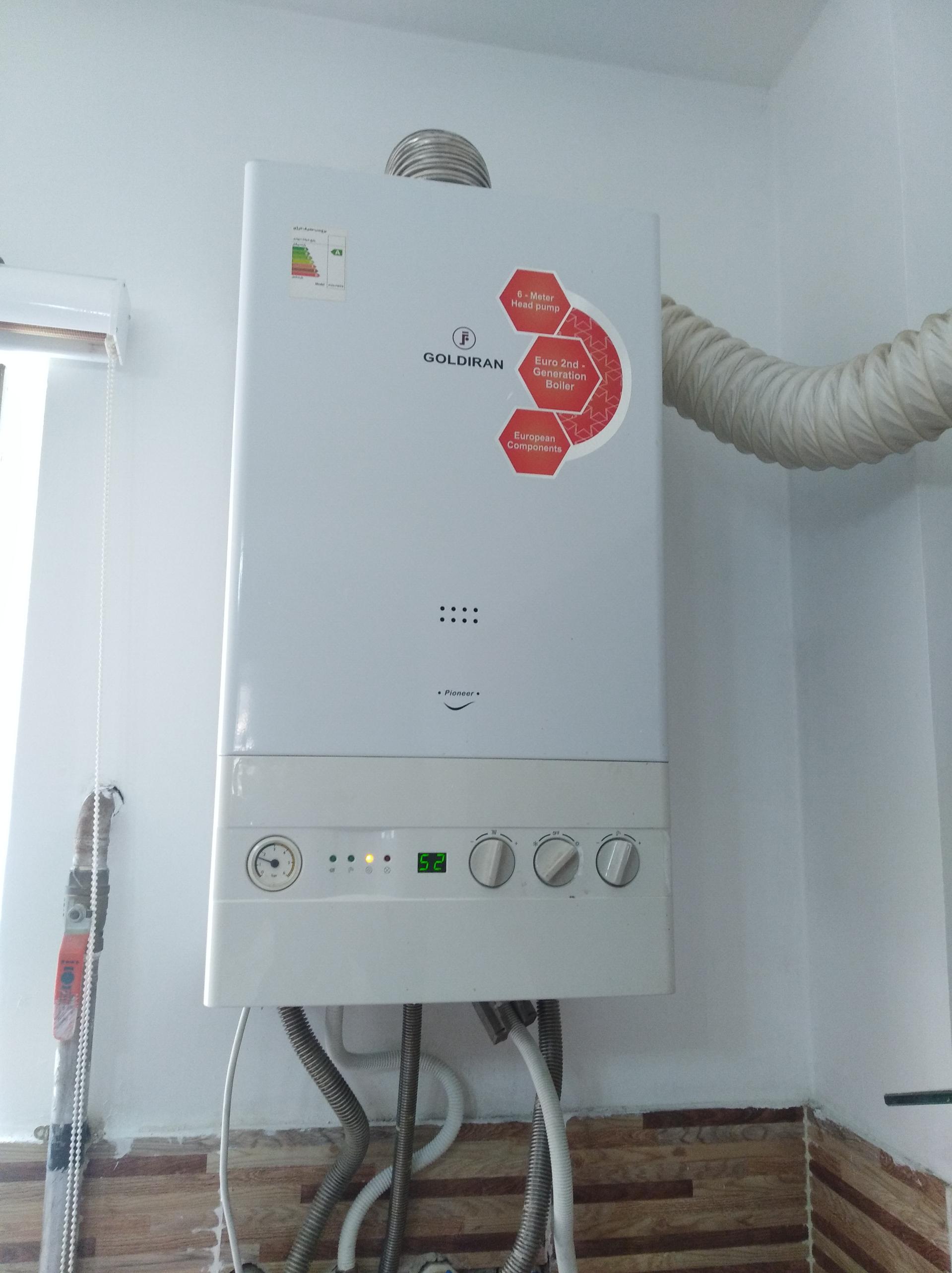 عکس تعمیرات انواع پکیج دیواری 