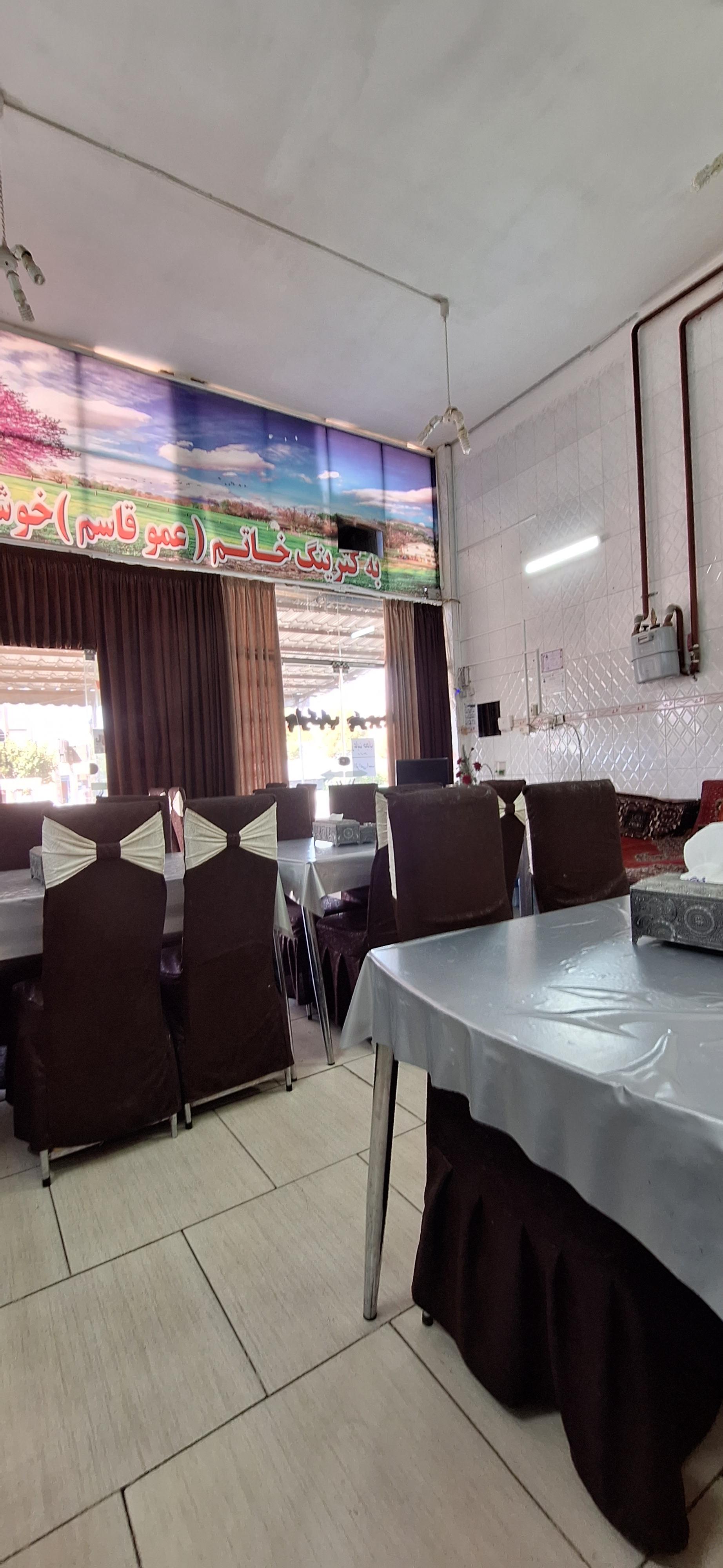 عکس کترینگ و آشپزخانه عمو قاسم 