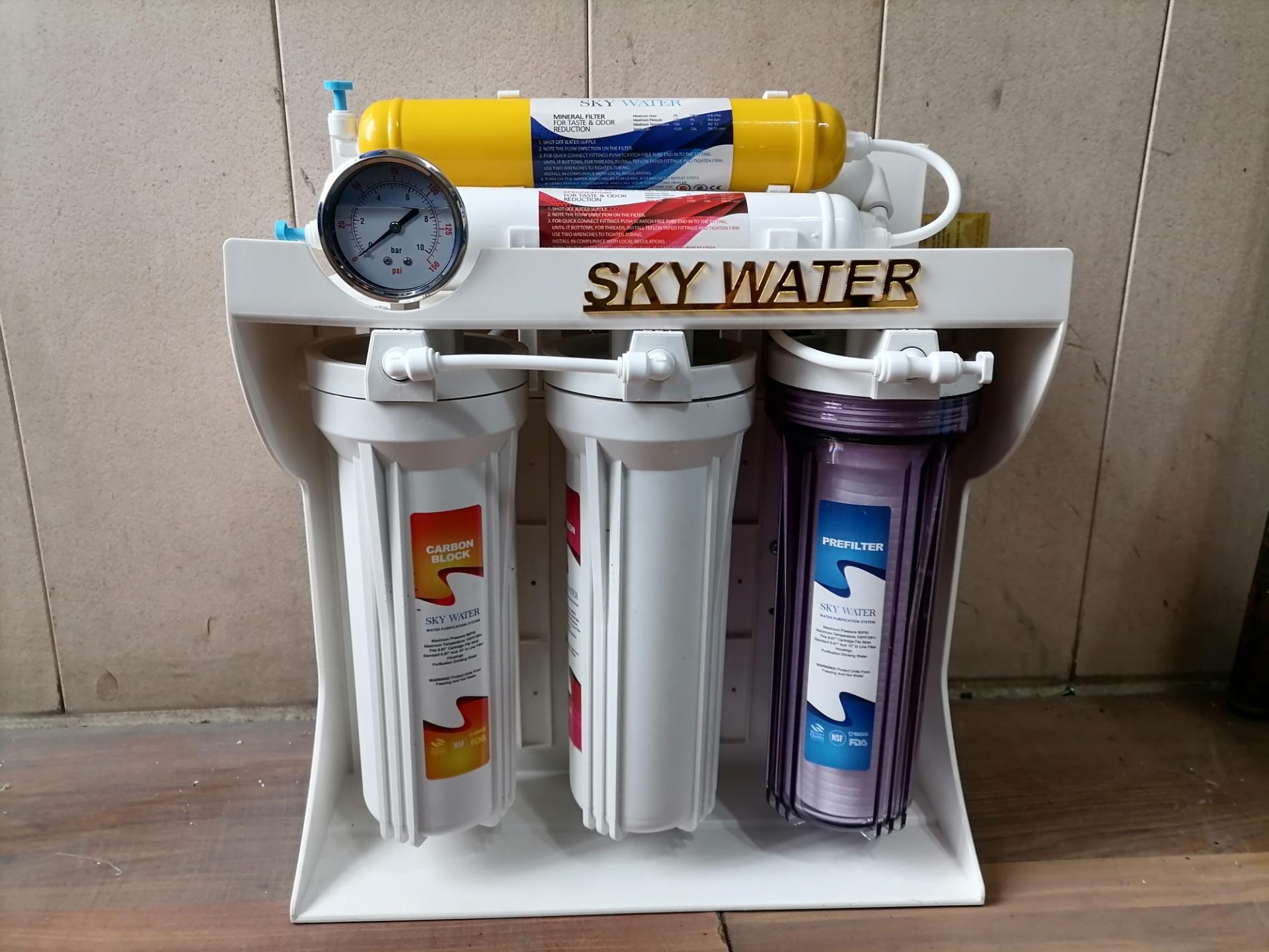 عکس تصفیه آب دماوند 