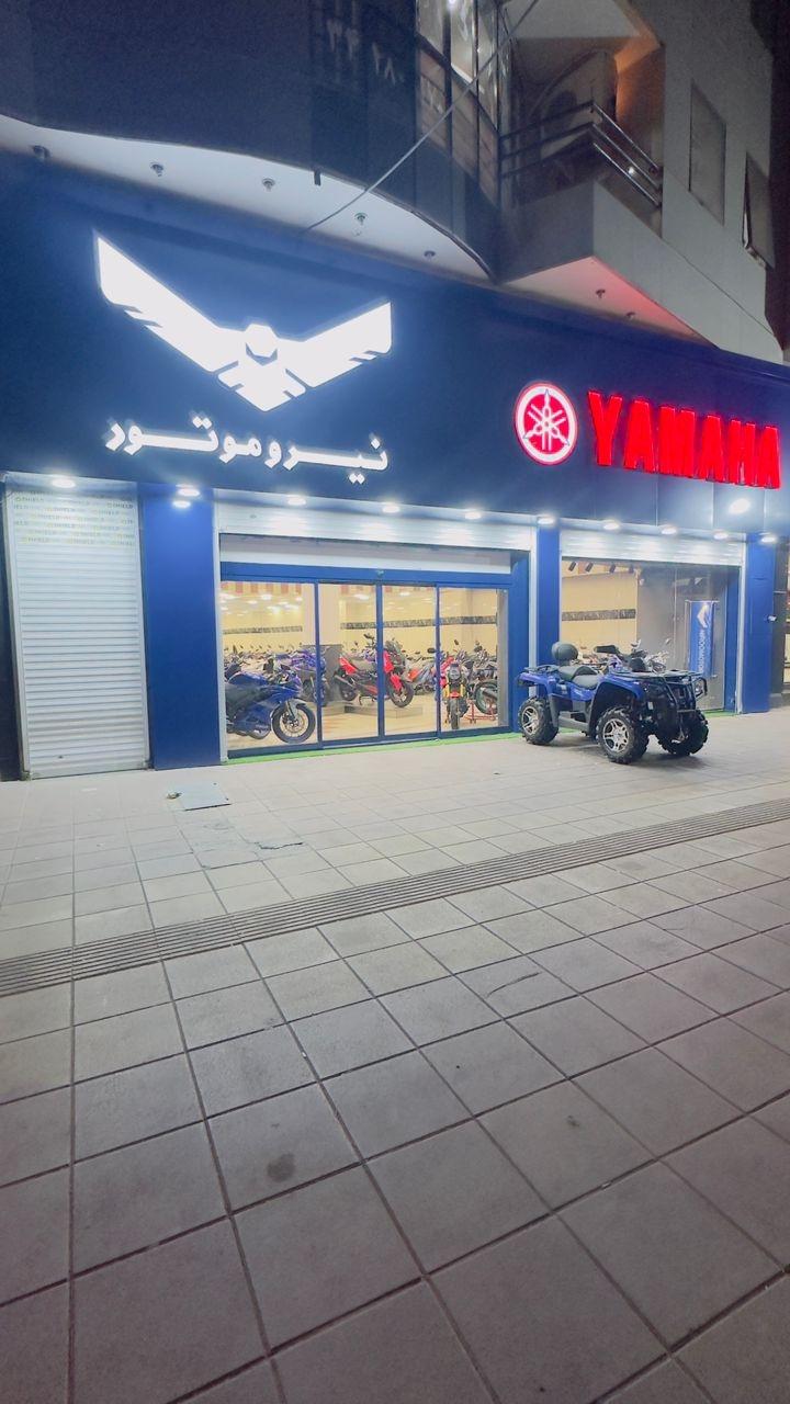 عکس نیروموتور کرج(گودرزی) 