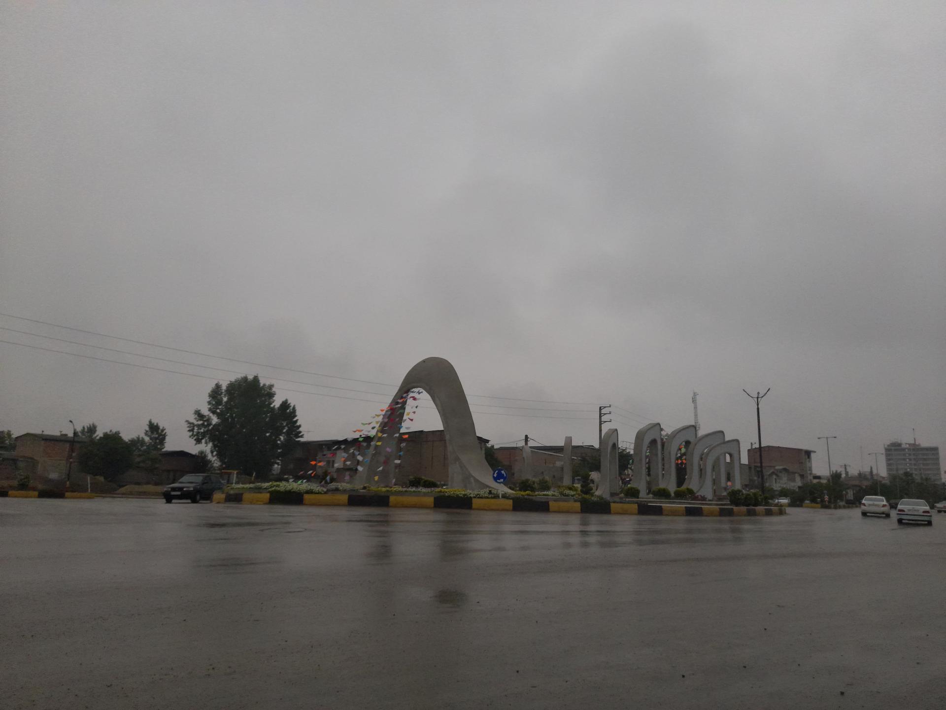 عکس میدان امام رضا نکا