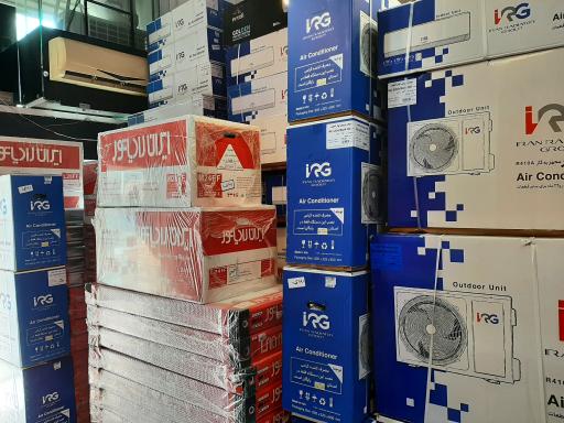 عکس نمایندگی ایران رادیاتور مهندس رضائی