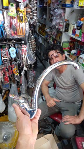 لوله و شوفاژ پارس