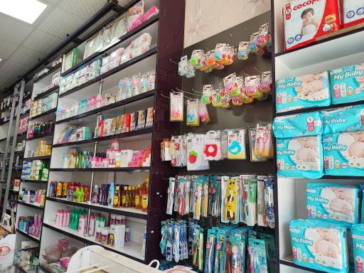 آرایشی بهداشتی زرگران