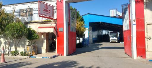 عکس شرکت اطلس نوین شایان صنعت