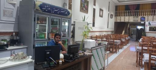 عکس رستوران پدر