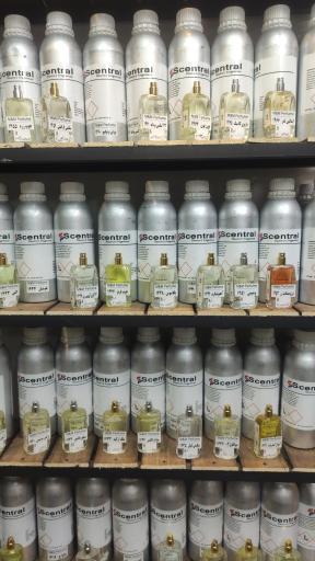 عکس گالری عطر محمد
