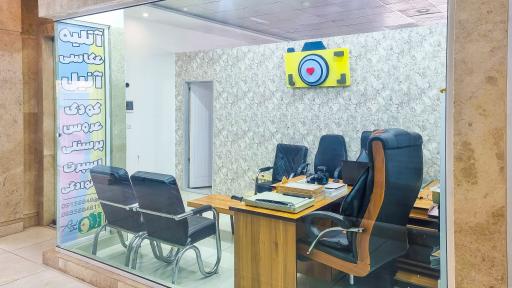 استودیو و آتلیه عکاسی آنیل