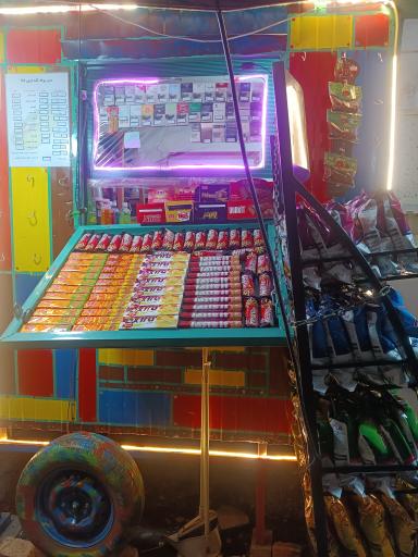 عکس دکه امیر