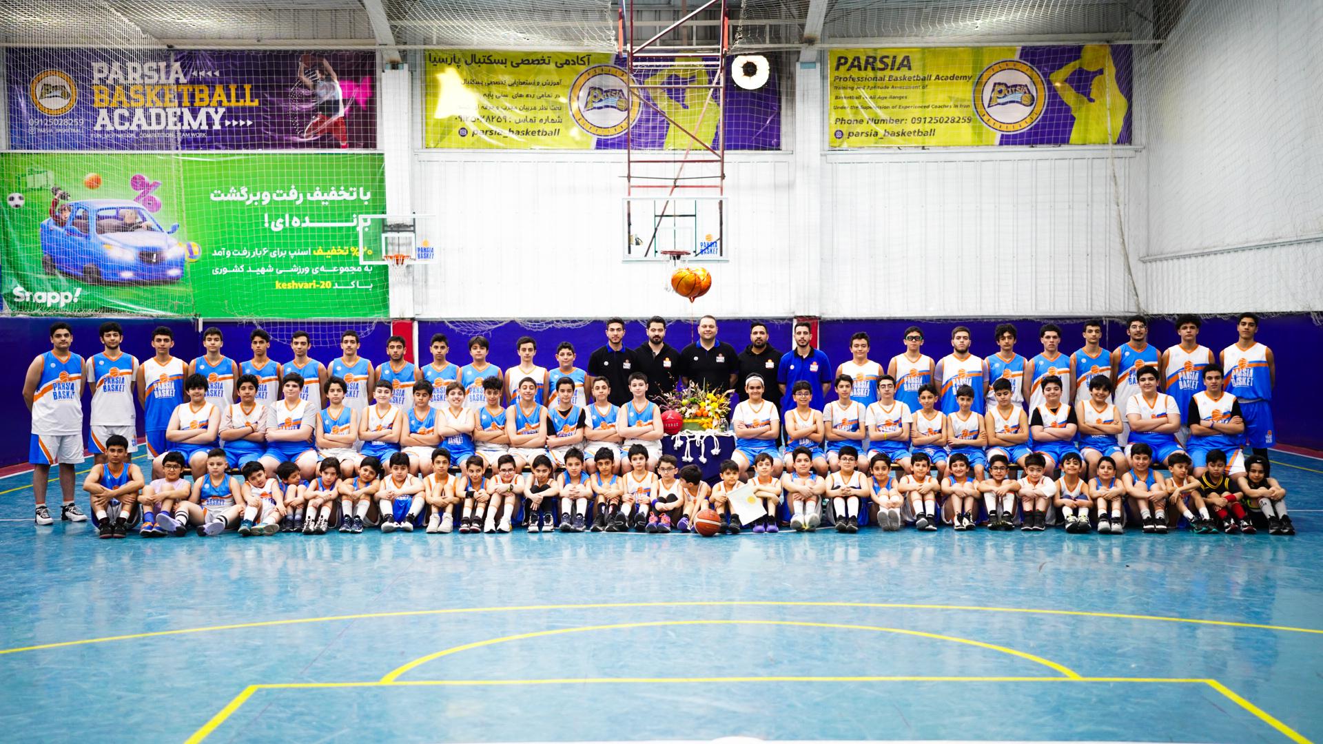 عکس آکادمی بسکتبال پارسیا