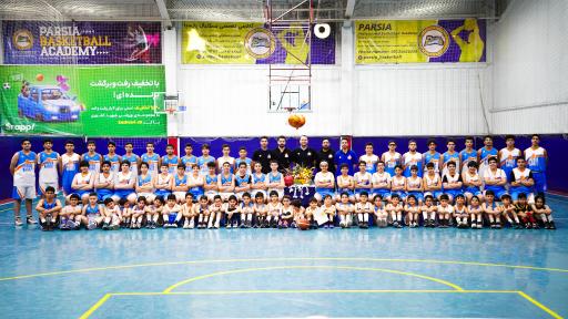 عکس آکادمی بسکتبال پارسیا
