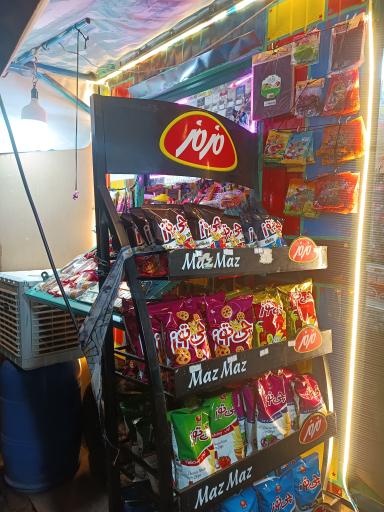 عکس دکه امیر