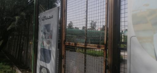 عکس بازار دائمی گل و گیاه قم