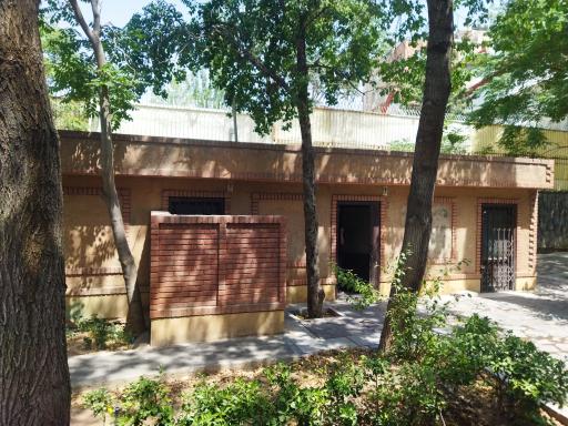 عکس سرویس بهداشتی