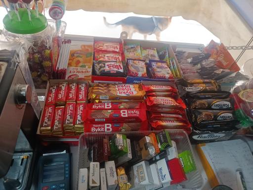 عکس دکه امیر