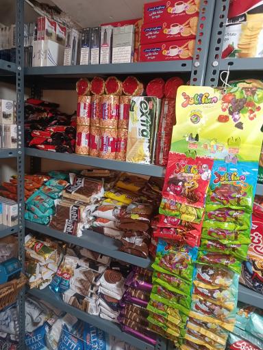 عکس دکه امیر