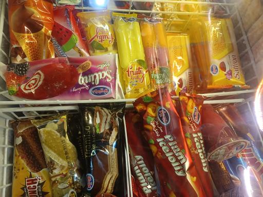 عکس دکه امیر