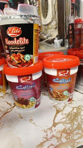عکس دکه امیر