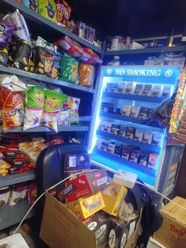 عکس دکه امیر