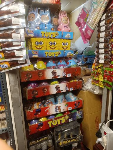 عکس دکه امیر