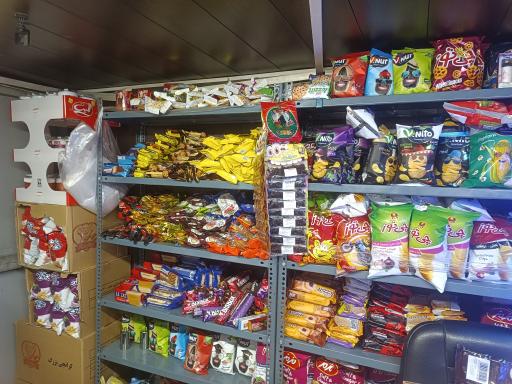 عکس دکه امیر