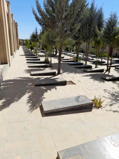 عکس آرامستان بهشت محمدی