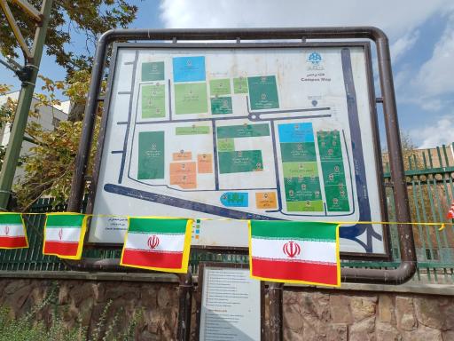 پردیس دانشکده های فنی دانشگاه تهران