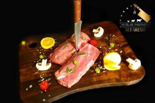 عکس دهکده پروتئین سفارشی 