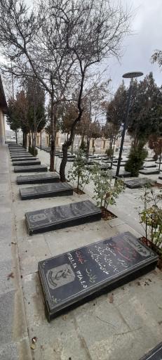 عکس آرامستان بهشت محمدی