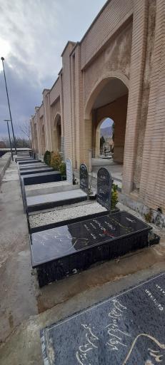 عکس آرامستان بهشت محمدی