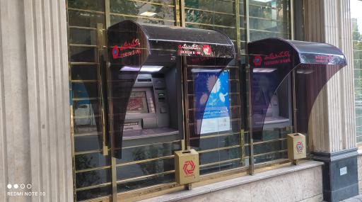 عکس خودپرداز بانک گردشگری