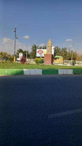 عکس میدان مادر