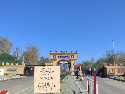 عکس تیپ ۳۸۸ شهید حیدر شهرکی ارتش