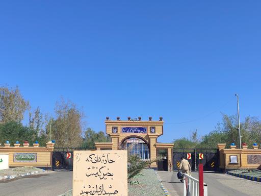 عکس تیپ ۳۸۸ شهید حیدر شهرکی ارتش