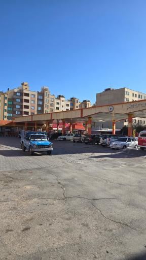 عکس پمپ بنزین امیرکبیر