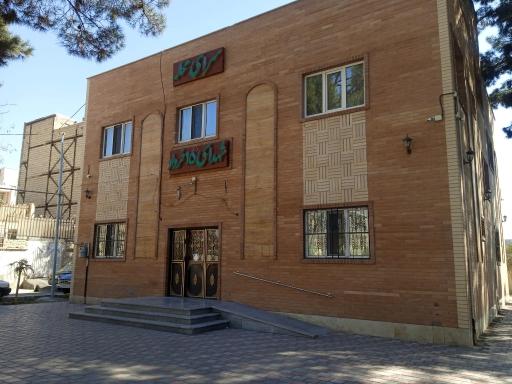 عکس سرای محله ۱۵ خرداد
