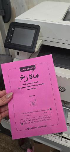 استودیو عکاسی ماه رخ