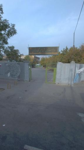 عکس دبیرستان پسرانه شهدای صنف گلدوزان
