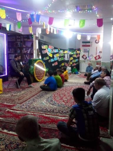 عکس حسینیه حضرت زهرا