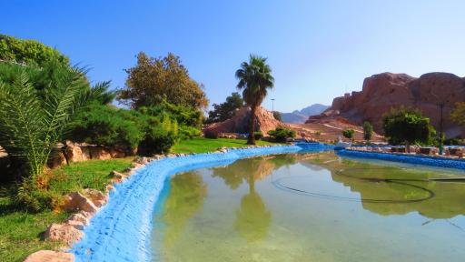 عکس پارک انقلاب