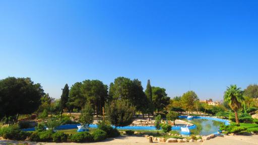 عکس پارک انقلاب