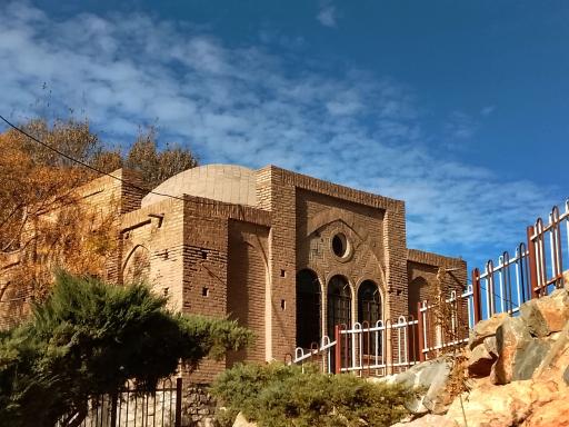 عکس پارک انقلاب