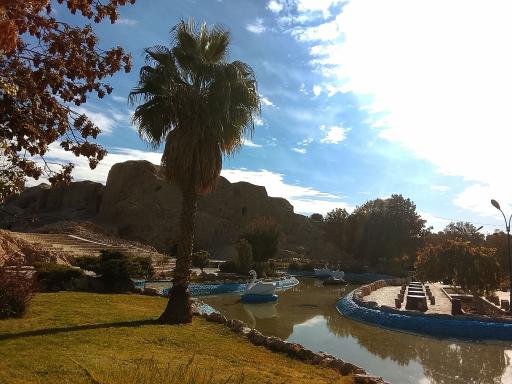 عکس پارک انقلاب