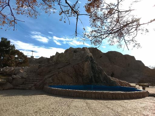 عکس پارک انقلاب