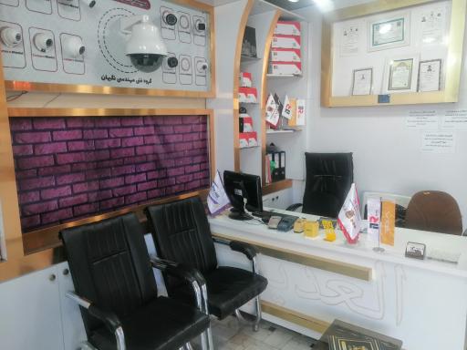 عکس دوربین مداربسته نگهبان