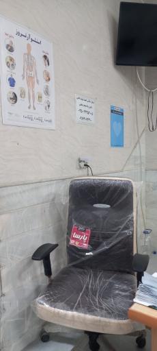 عکس مطب دکتر رضا صحت بخش