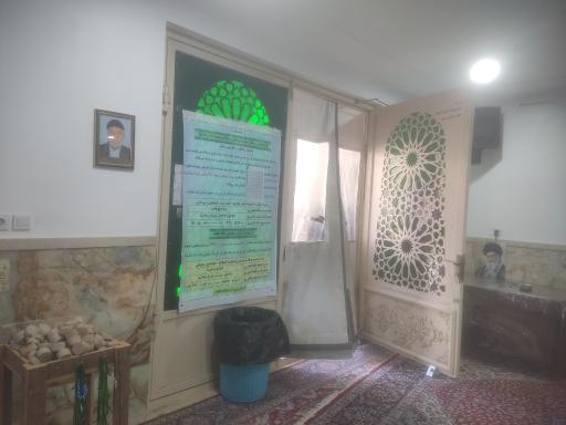 عکس مسجد علی بن موسی الرضا